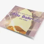 Los cuatro Jalifas bien guidos del islam. Abu Bakr (As-sidiq)