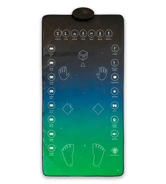 Smart Interactive Adult Prayer Mat | Adult & Revert Version