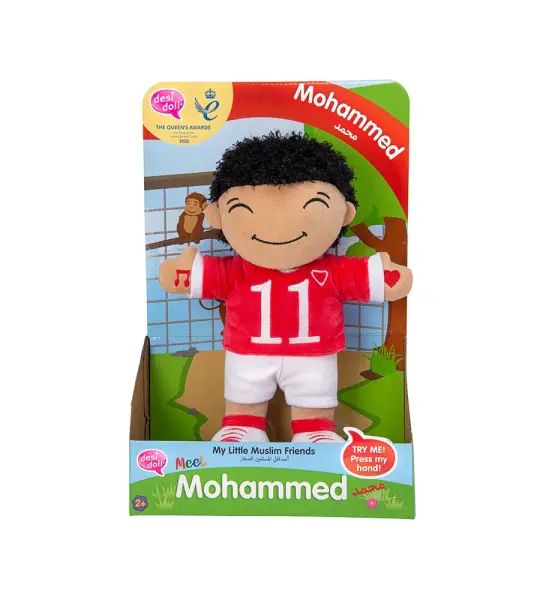 MOHAMMED – My Little Muslim Friends