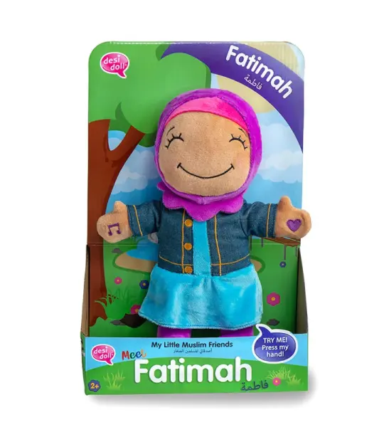 FATIMAH - My Little Muslim Friend