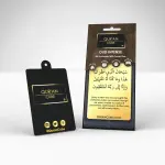 Car Air Freshener - Scent Card - Travel Dua