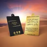 Car Air Freshener - Scent Card - Travel Dua