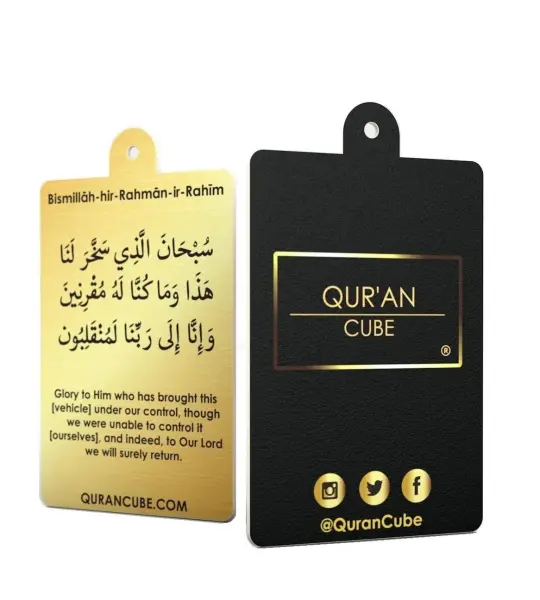 Car Air Freshener - Scent Card - Travel Dua