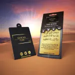 Car Air Freshener - Scent Card - Travel Dua