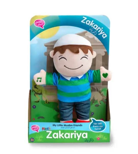 ZAKARIYA – My Little Muslim Friends